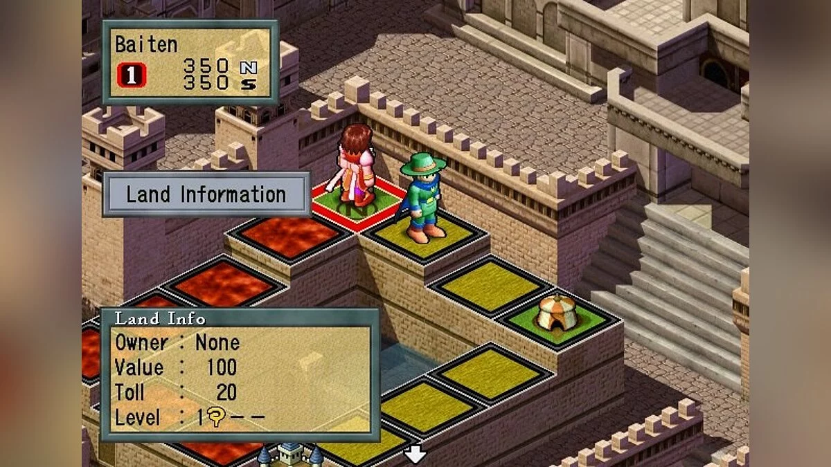 Скриншот из игры Culdcept - 7