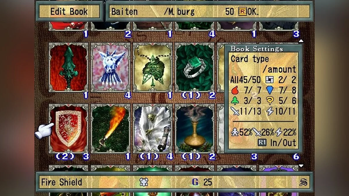 Скриншот из игры Culdcept - 13