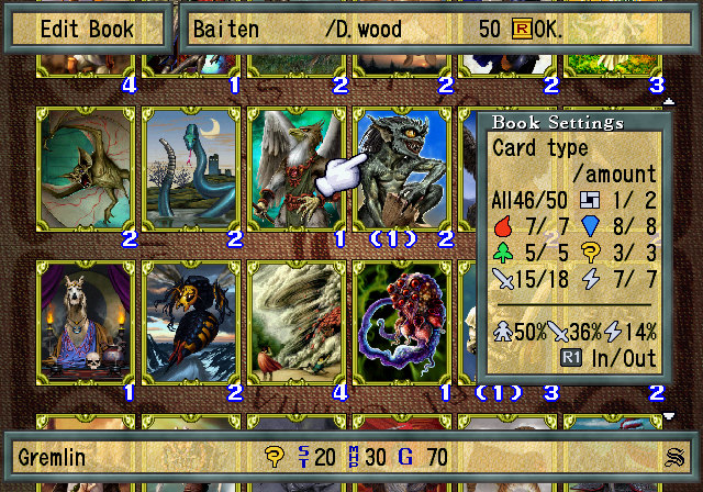 Скриншот из игры Culdcept - 11