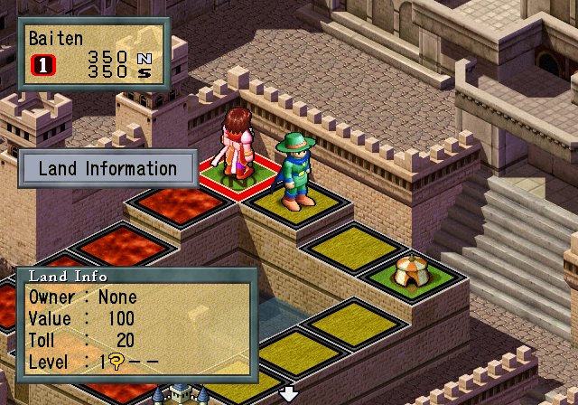 Скриншот из игры Culdcept - 3