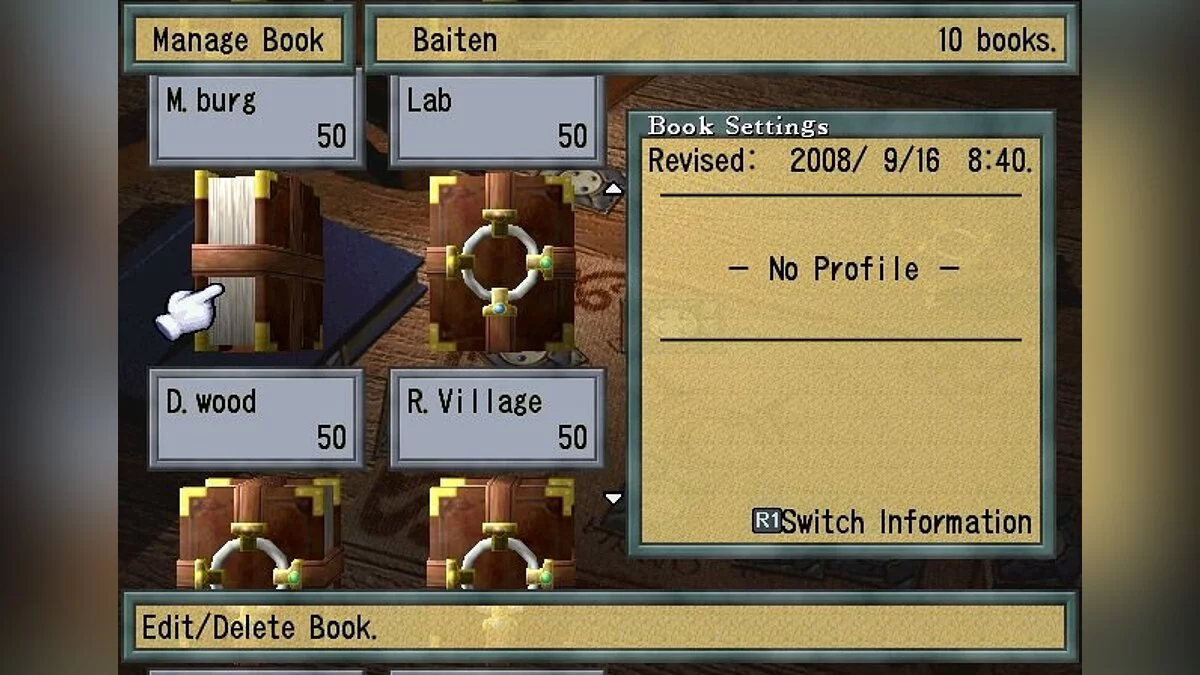 Скриншот из игры Culdcept - 10