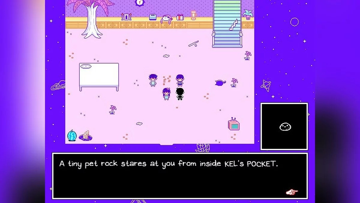 Скриншот из игры OMORI - 11