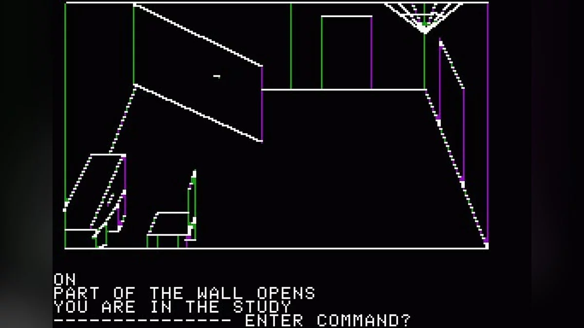 Скриншот из игры Mystery House - 17