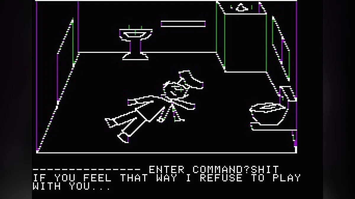 Скриншот из игры Mystery House - 15