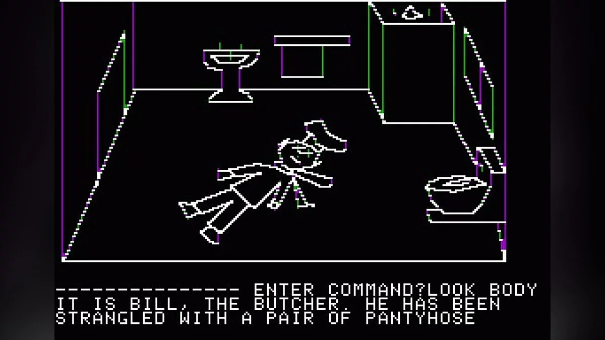 Скриншот из игры Mystery House - 16