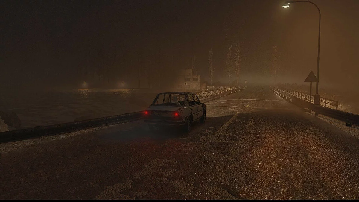 Скриншот из игры Beware - 9