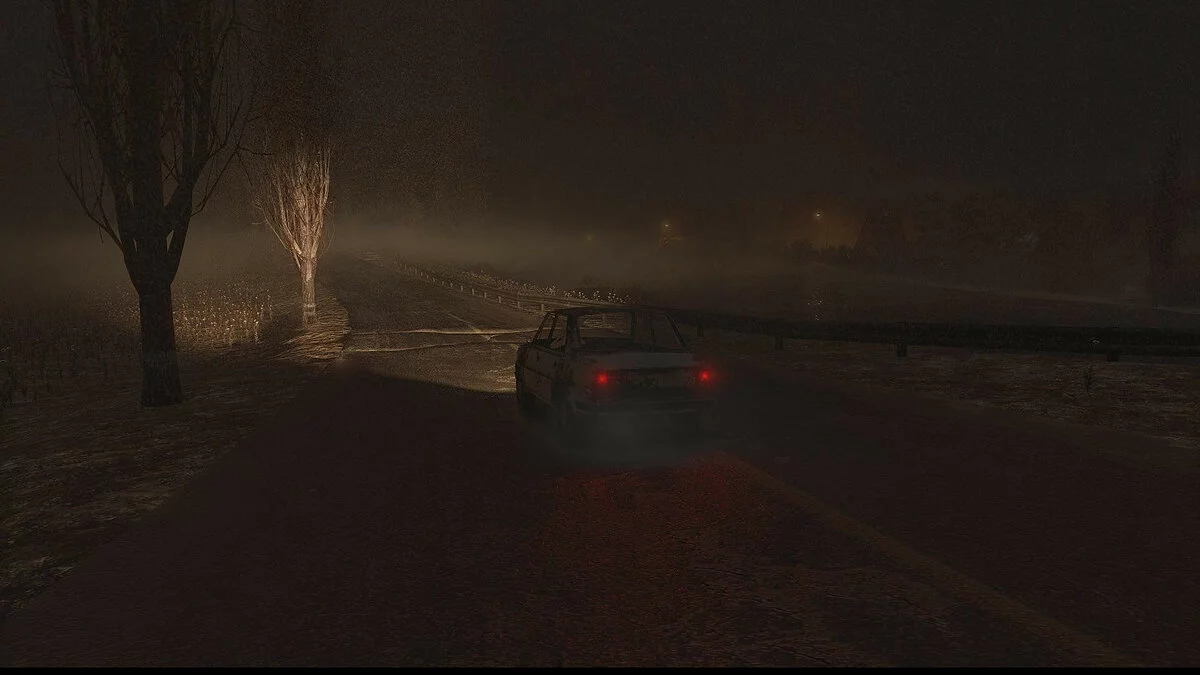 Скриншот из игры Beware - 4