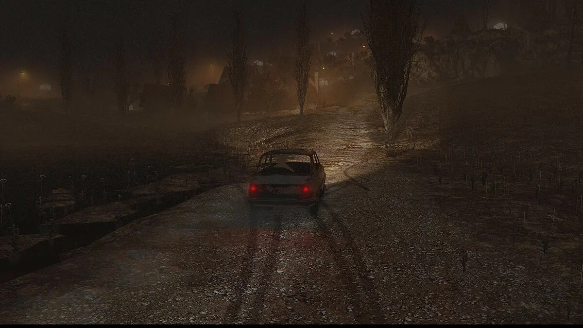 Скриншот из игры Beware - 8