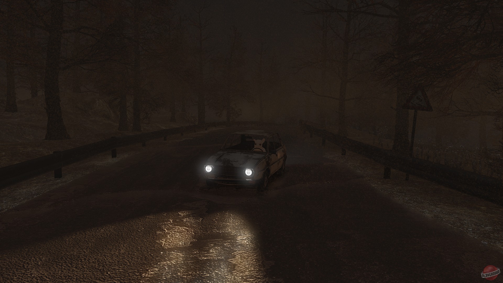 Скриншот из игры Beware - 3