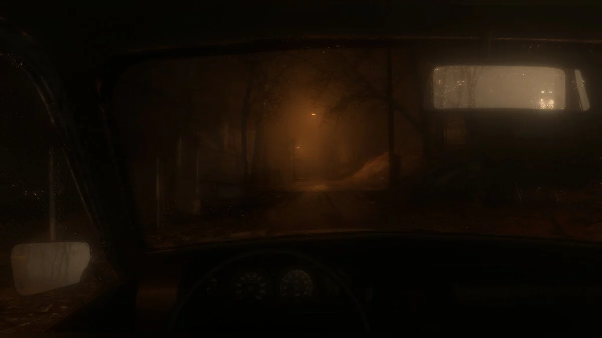 Скриншот из игры Beware - 6