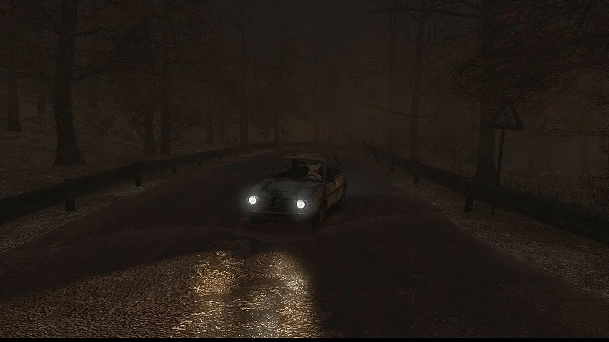 Скриншот из игры Beware - 2