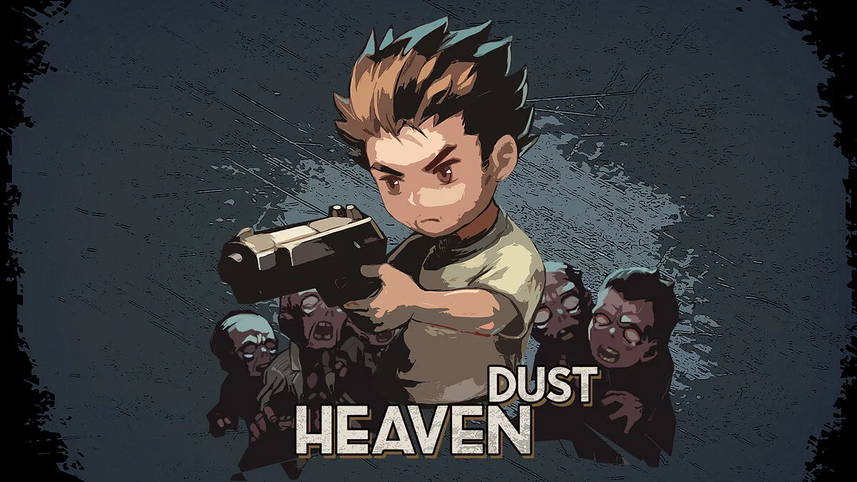Скриншот из игры Heaven Dust - 21