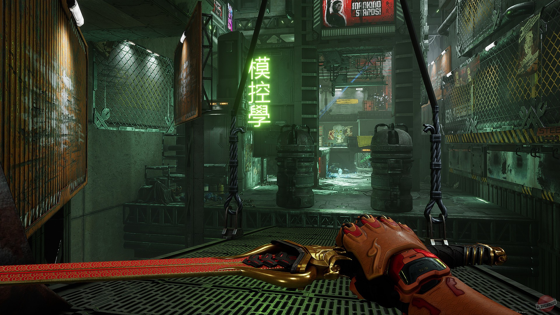 Скриншот из игры Ghostrunner - 37