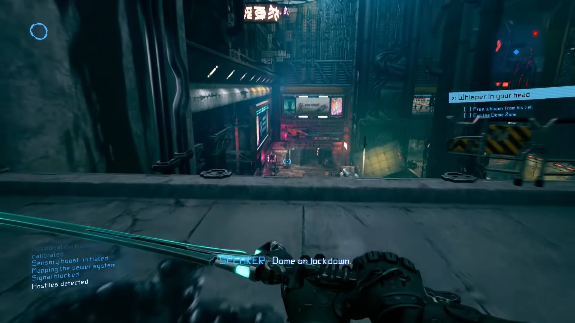 Скриншот из игры Ghostrunner - 22