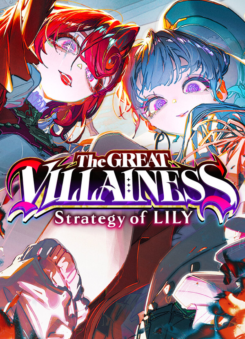 Обложка игры The Great Villainess: Strategy of Lily