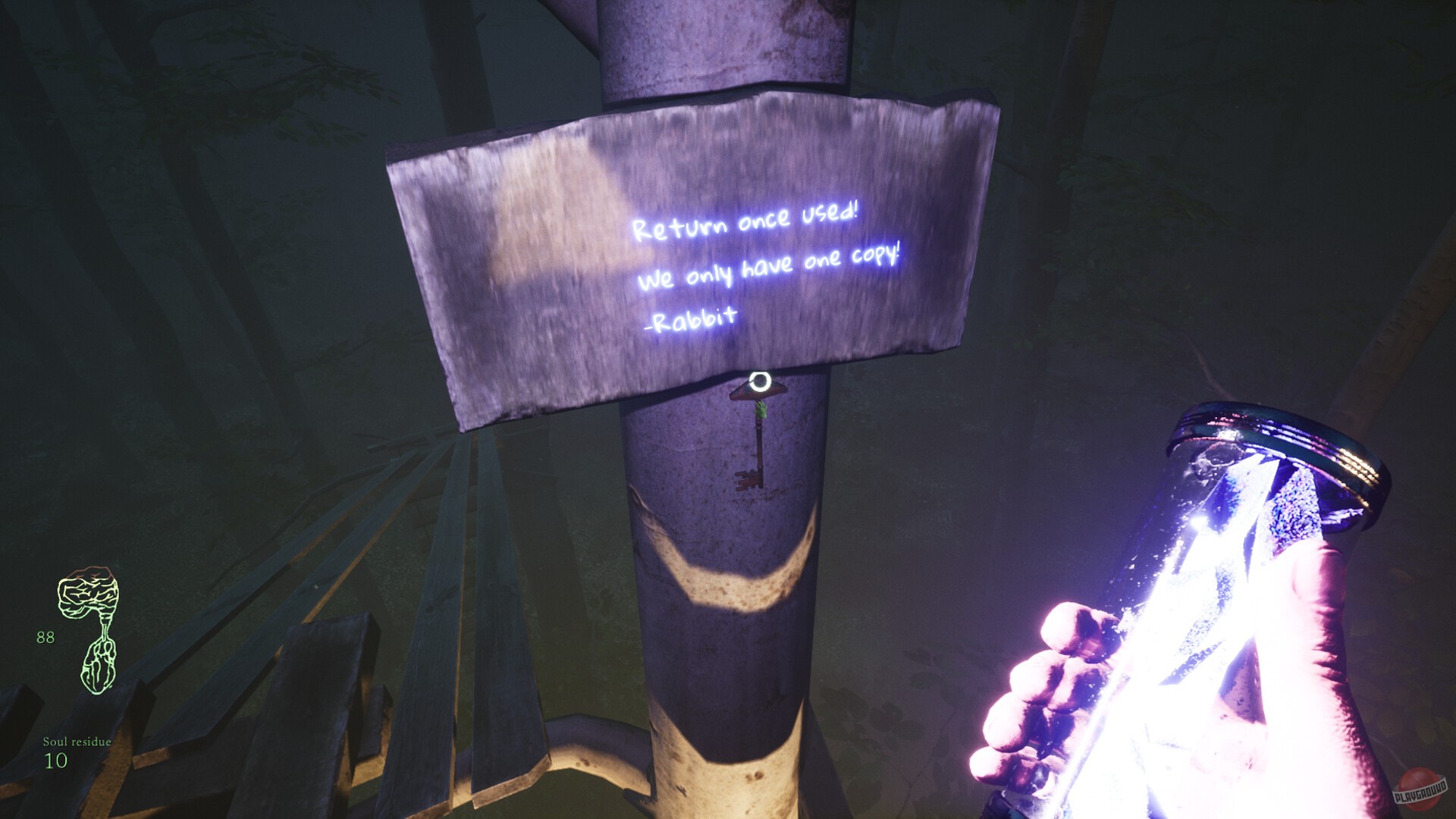 Скриншот из игры Lempo - 35