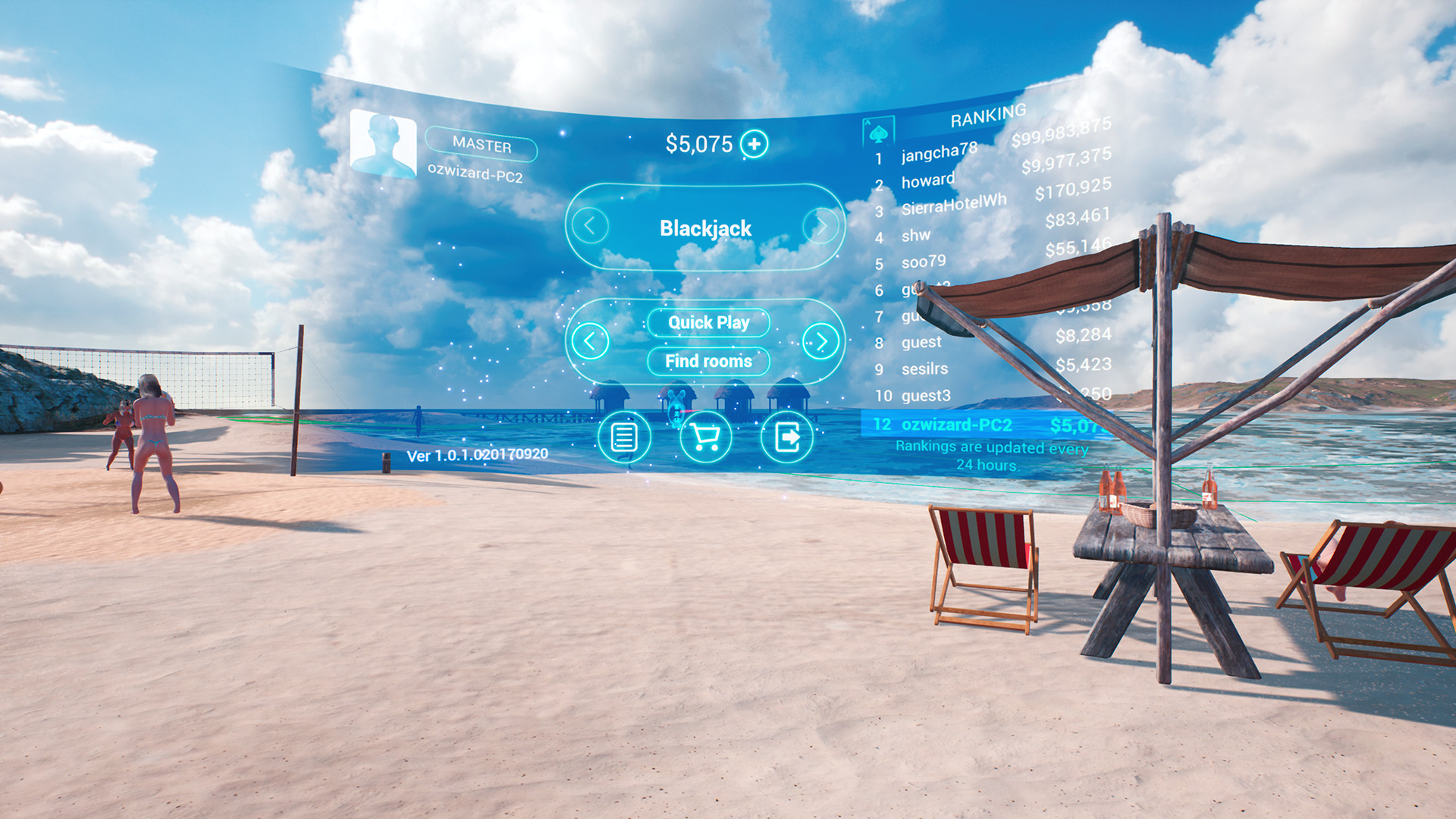 Скриншот из игры Casinopia: The Blackjack - 15