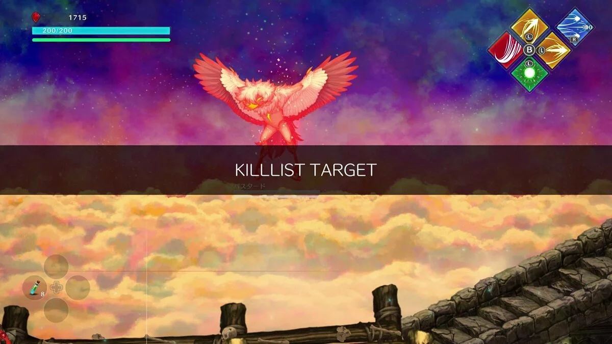 Скриншот из игры LOST EPIC - 10