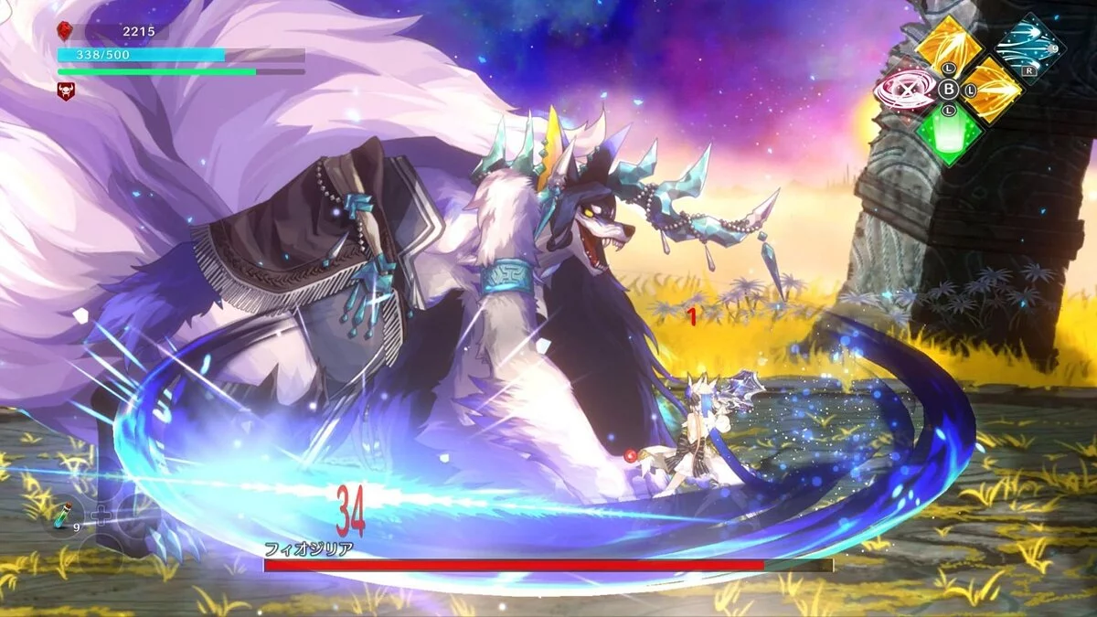 Скриншот из игры LOST EPIC - 17