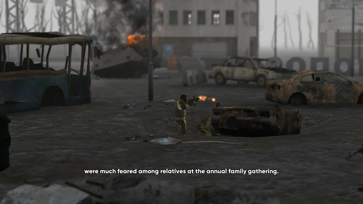 Скриншот из игры The Fallen - 13