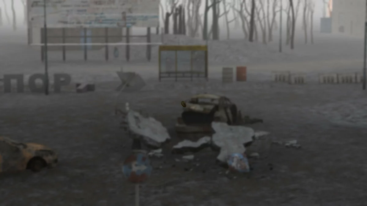 Скриншот из игры The Fallen - 12