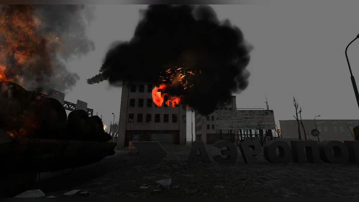 Скриншот из игры The Fallen - 14