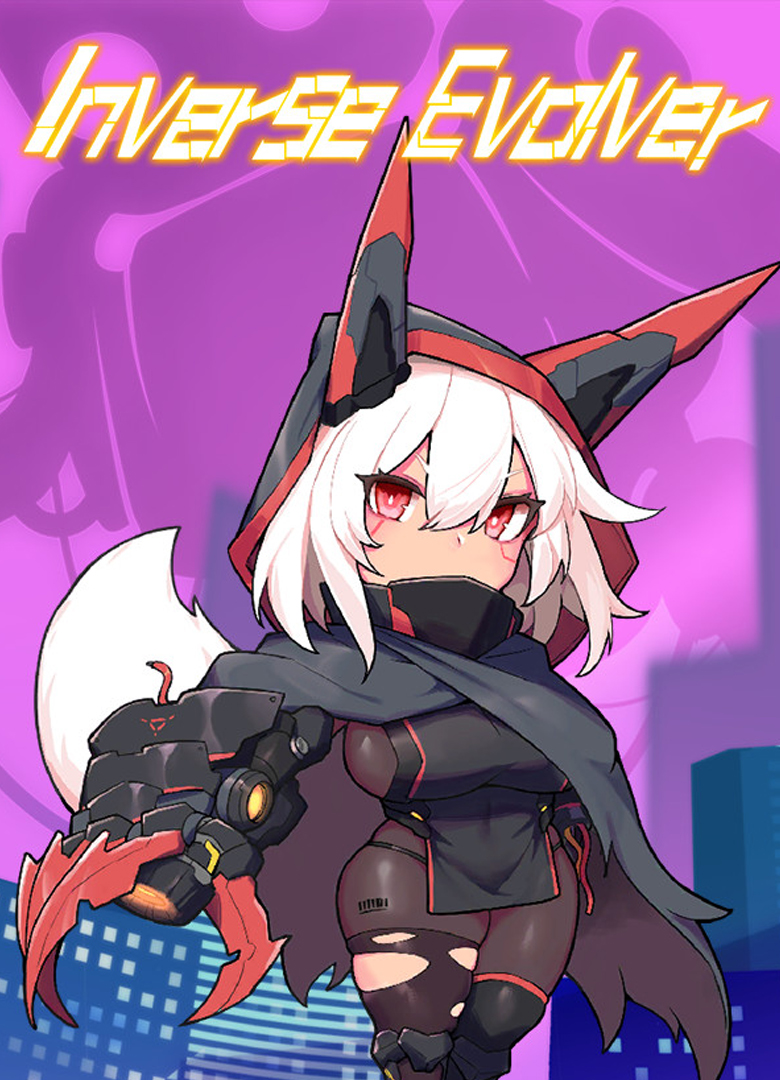 Обложка Inverse Evolver
