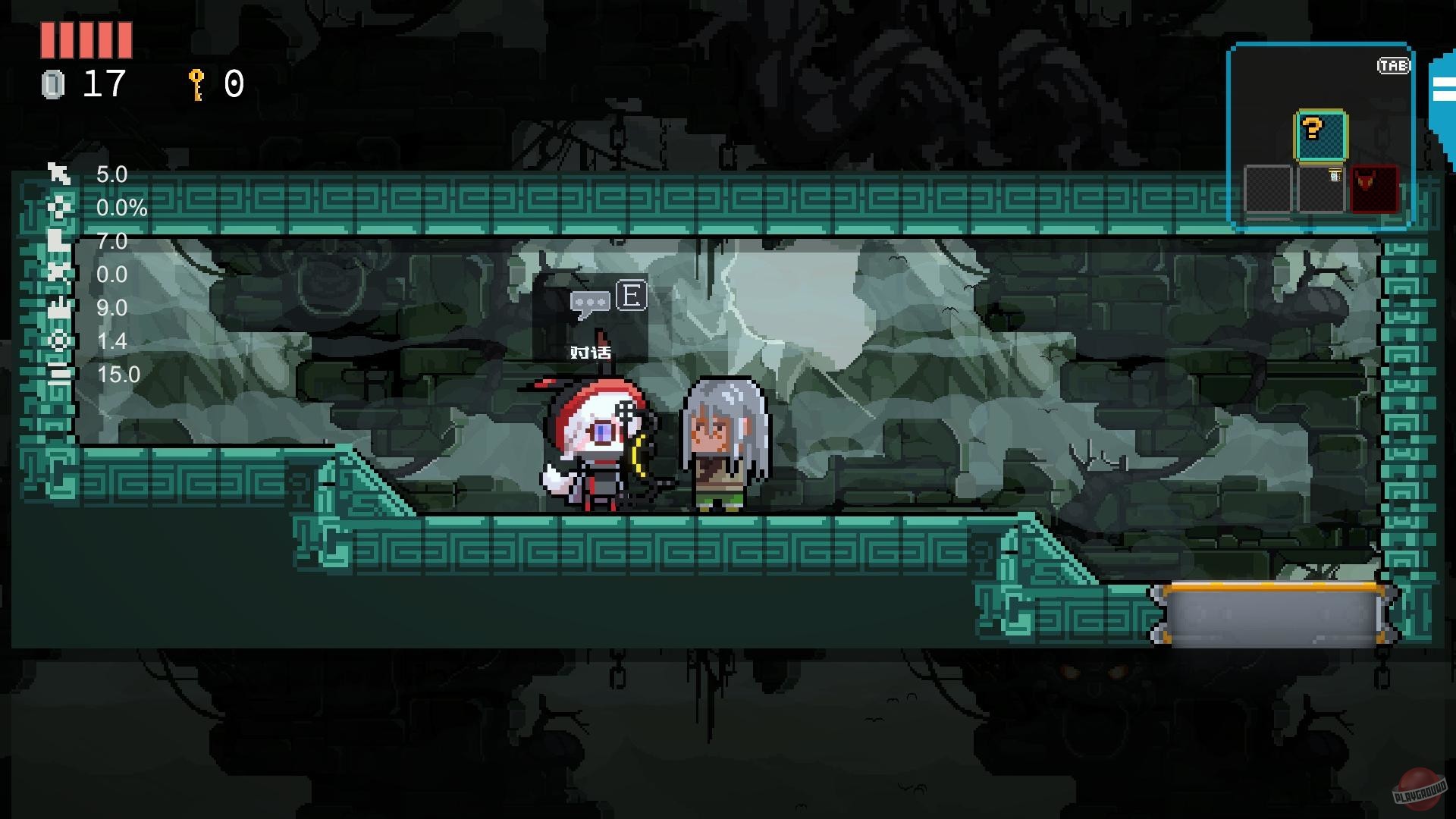 Скриншот из игры Inverse Evolver - 2