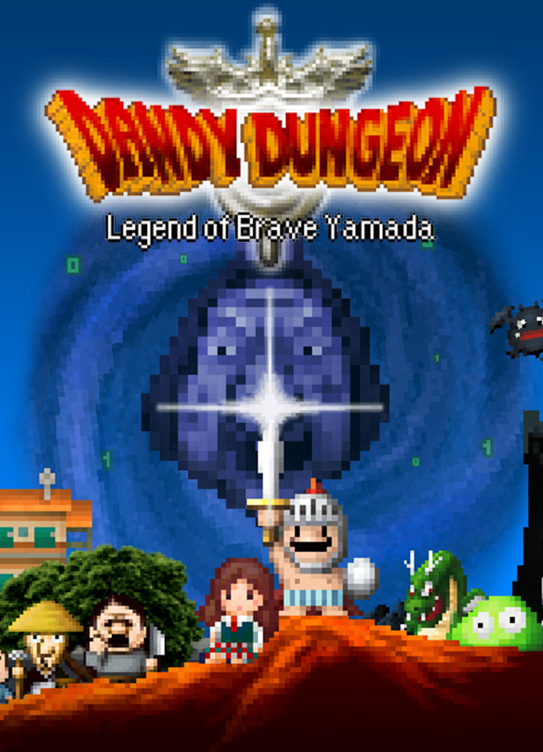 Обложка игры Dandy Dungeon: Legend of Brave Yamada
