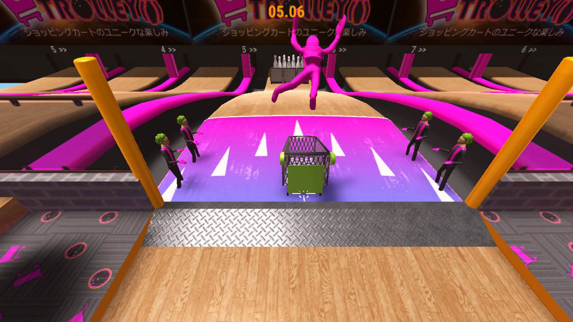 Скриншот из игры Nippon Marathon - 24