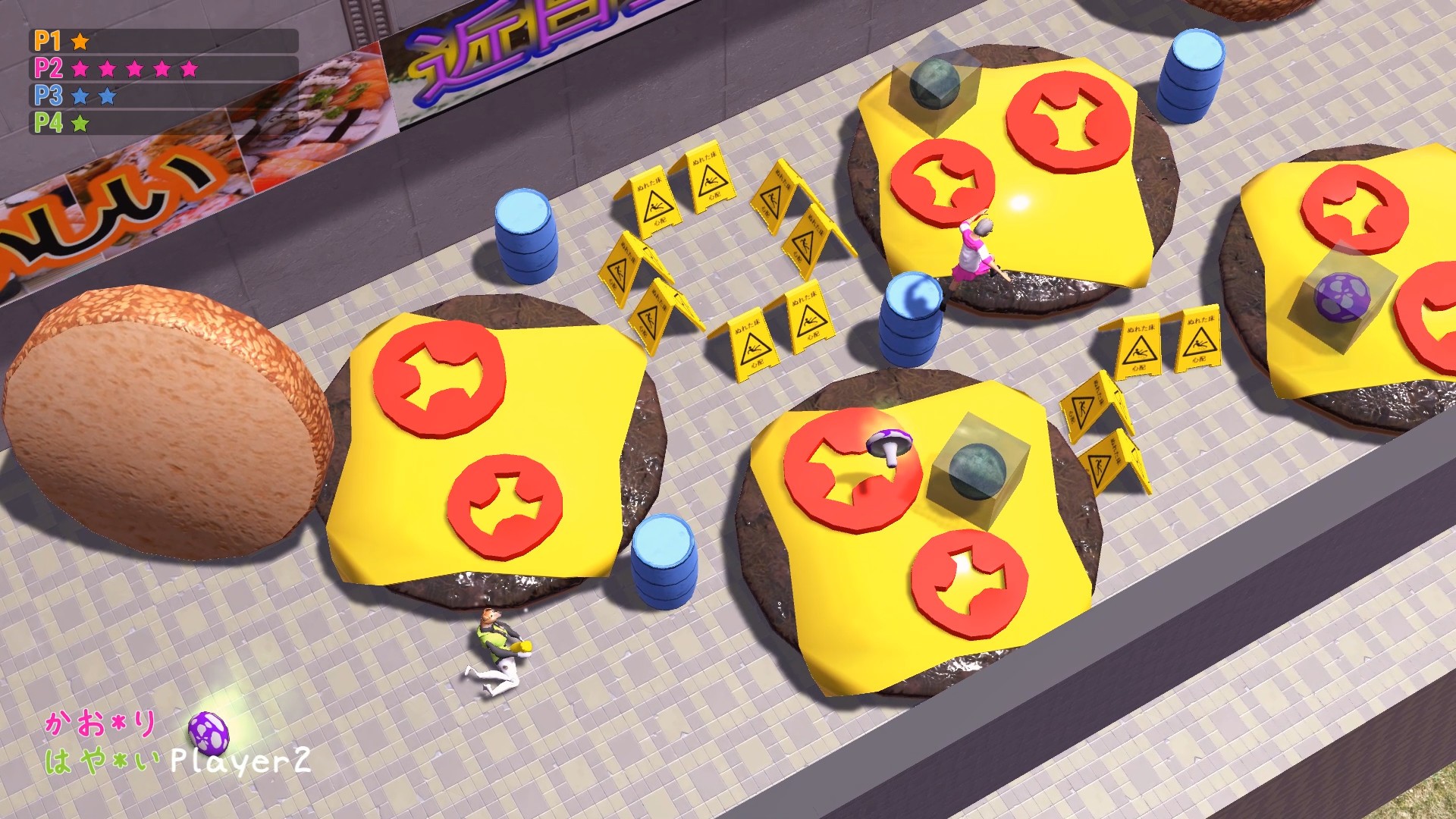 Скриншот из игры Nippon Marathon - 50