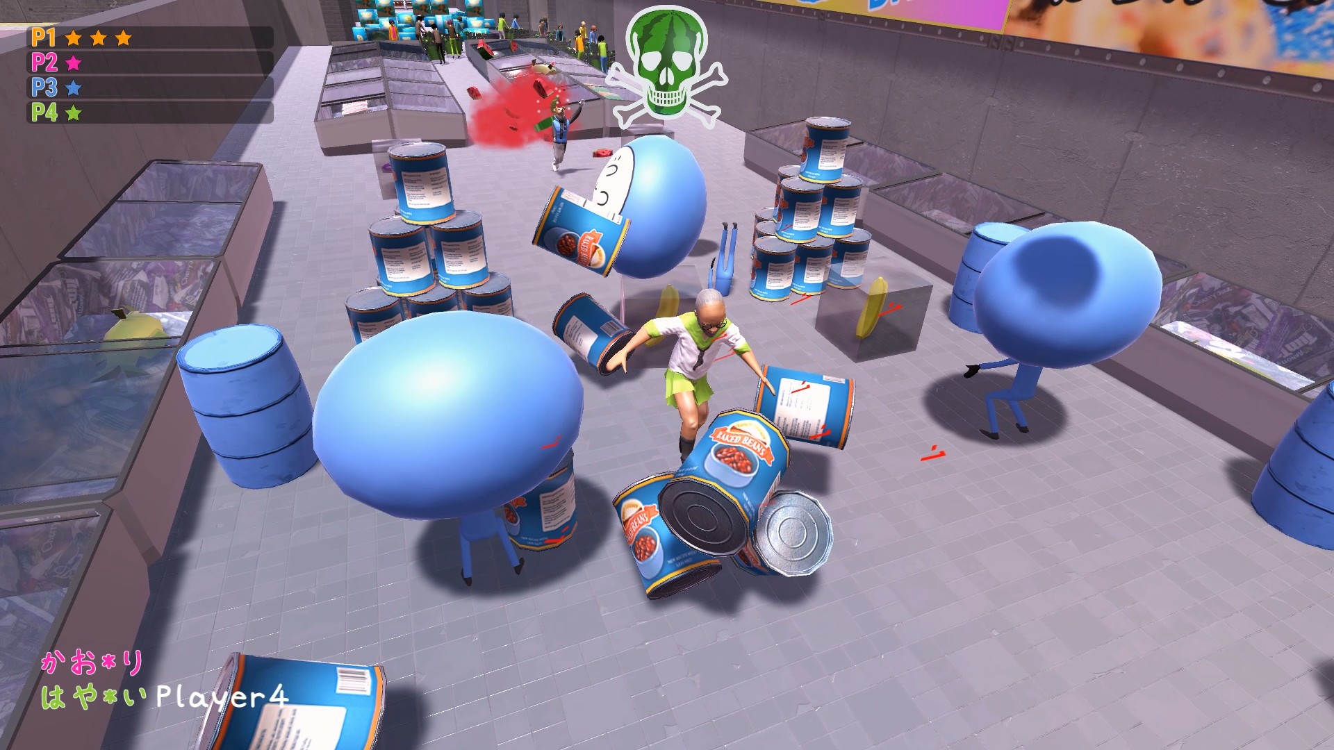 Скриншот из игры Nippon Marathon - 23