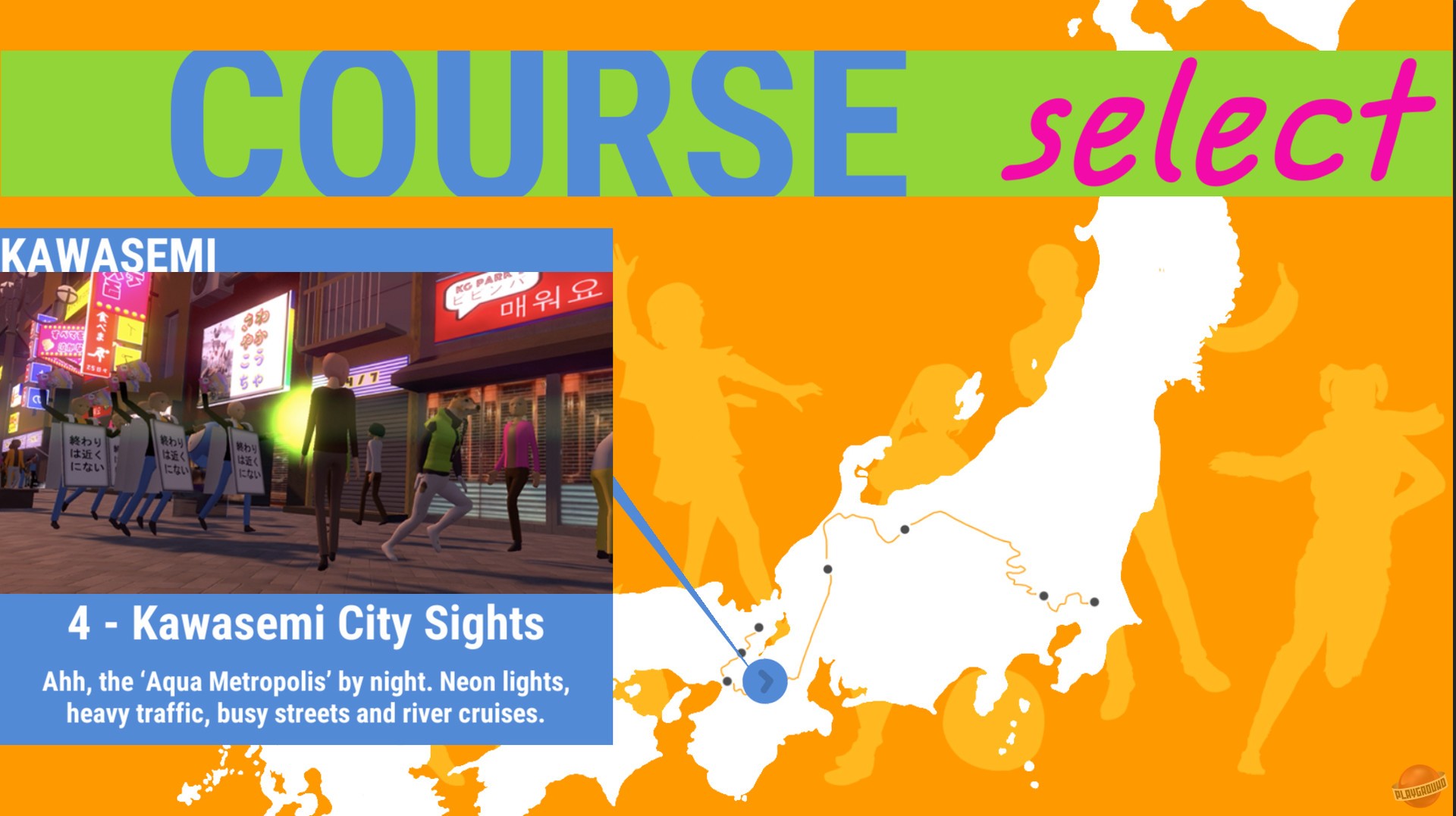 Скриншот из игры Nippon Marathon - 32