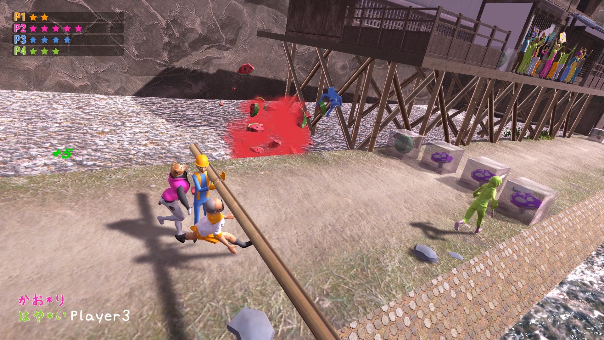 Скриншот из игры Nippon Marathon - 54