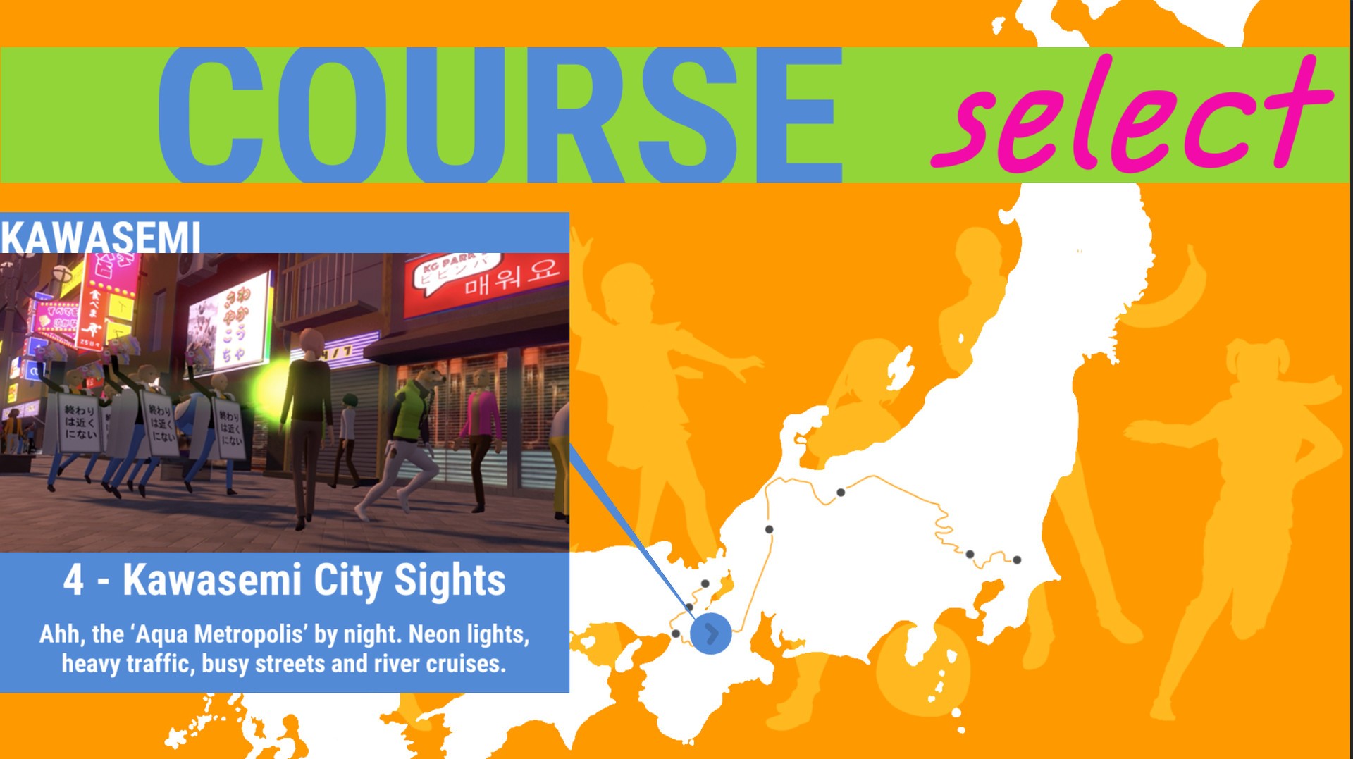 Скриншот из игры Nippon Marathon - 29