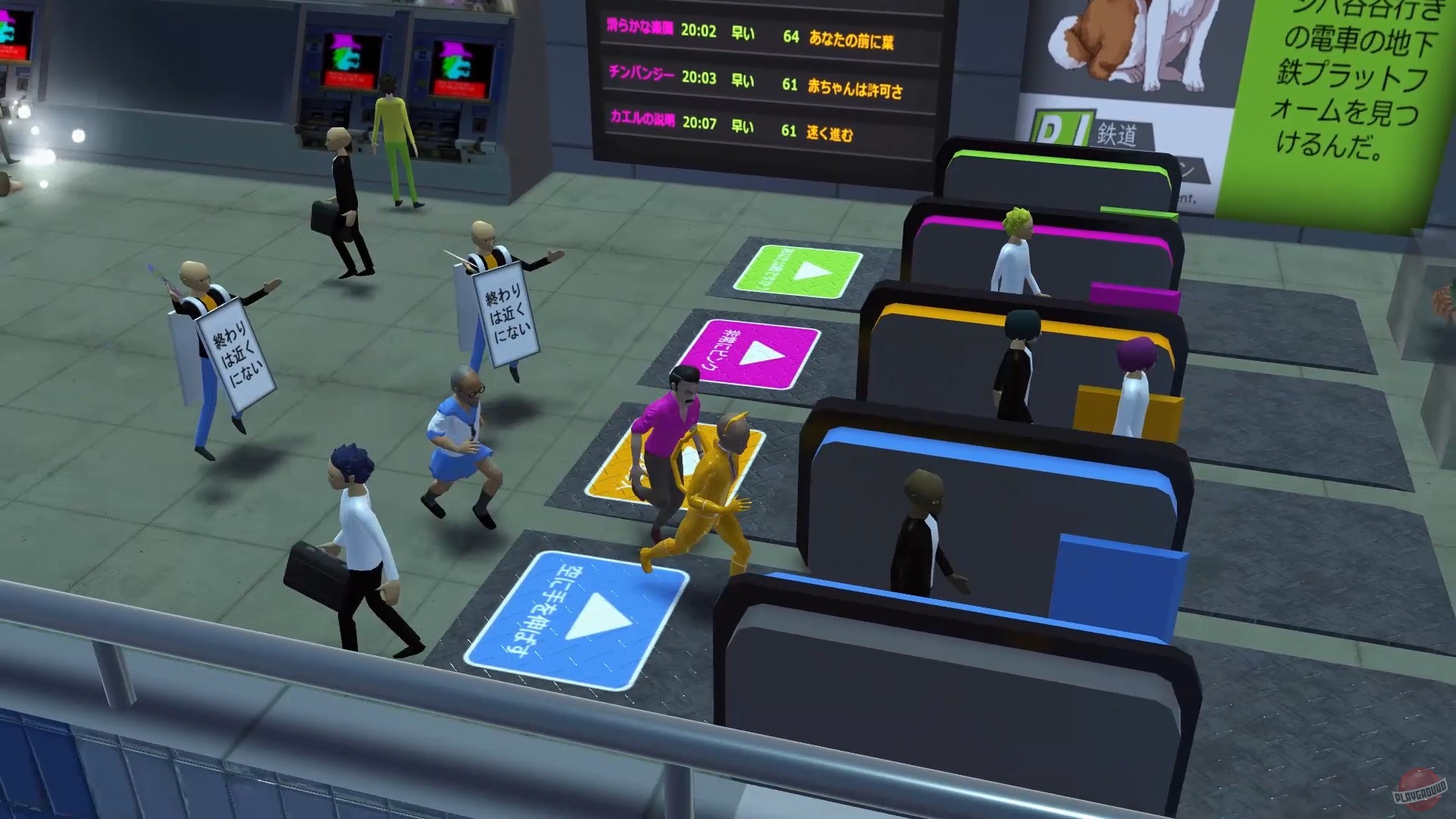 Скриншот из игры Nippon Marathon - 39