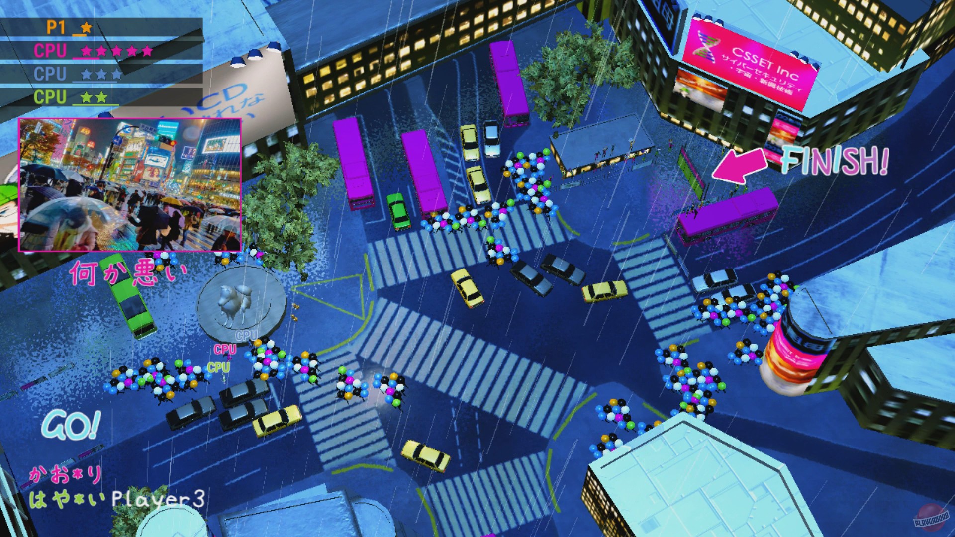 Скриншот из игры Nippon Marathon - 15