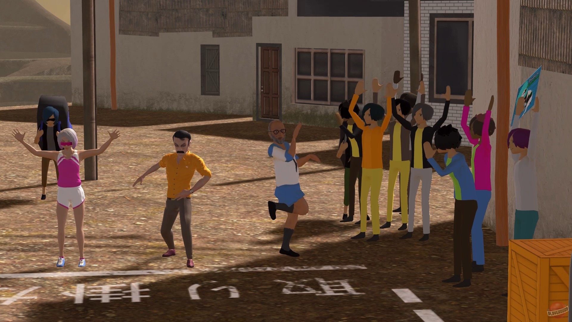 Скриншот из игры Nippon Marathon - 47