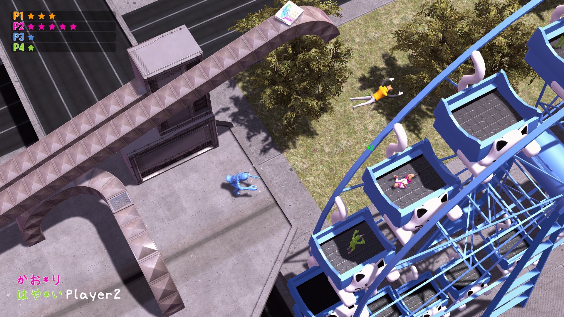 Скриншот из игры Nippon Marathon - 41