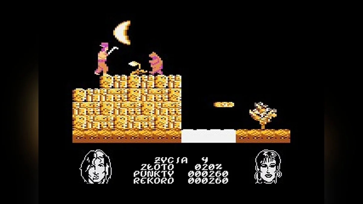 Скриншот из игры Janosik - 29