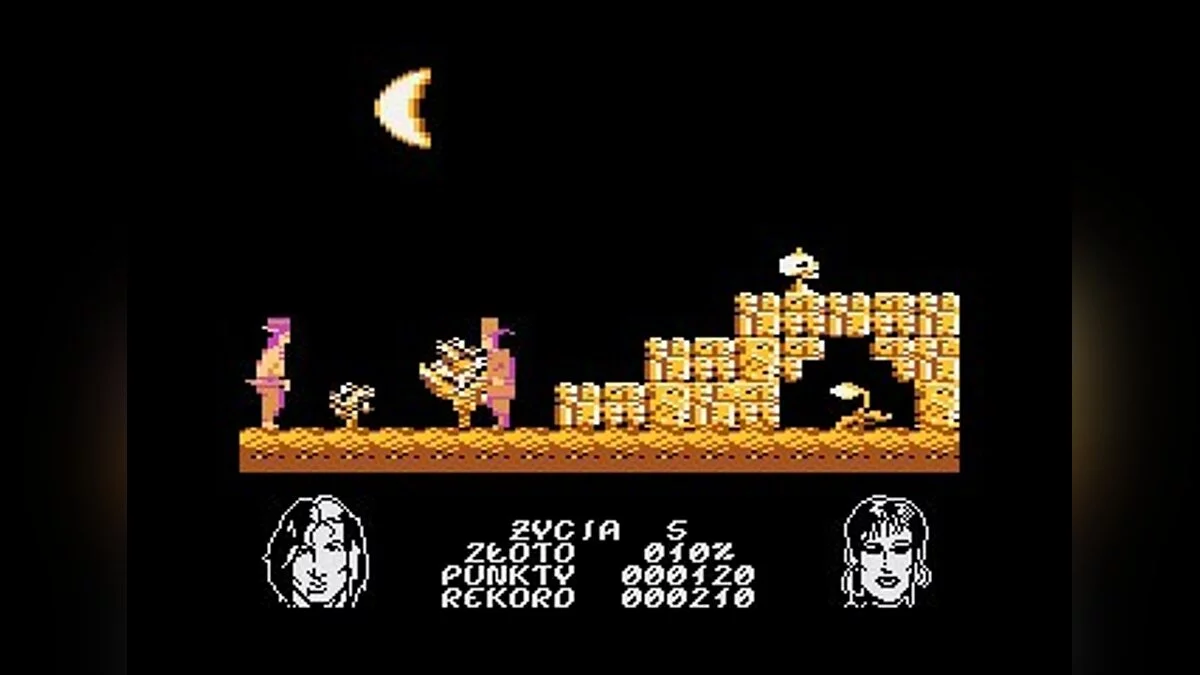 Скриншот из игры Janosik - 27