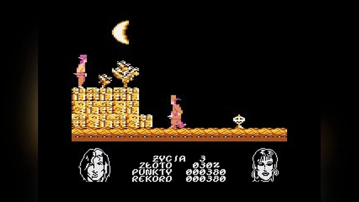 Скриншот из игры Janosik - 10