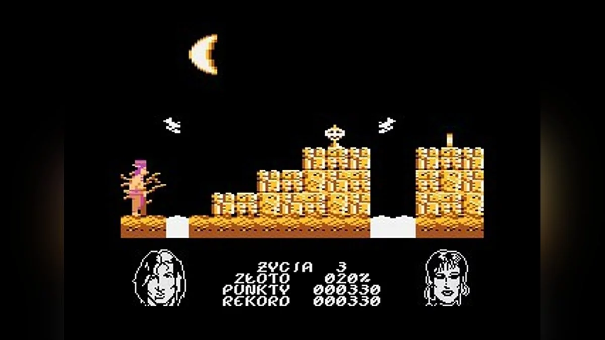 Скриншот из игры Janosik - 14