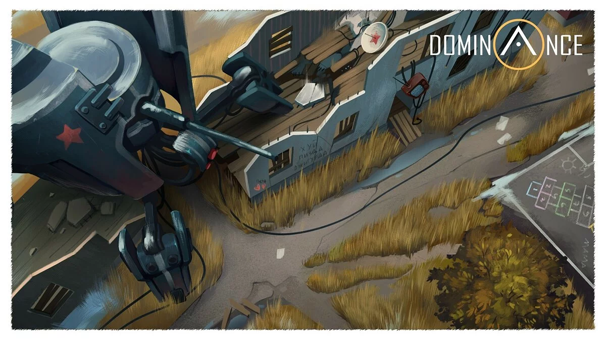 Скриншот из игры Dominance - 16