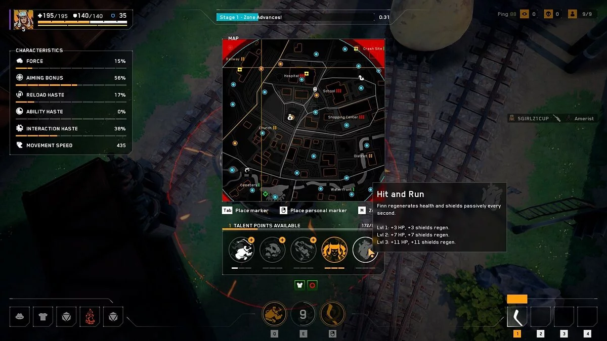 Скриншот из игры Dominance - 9