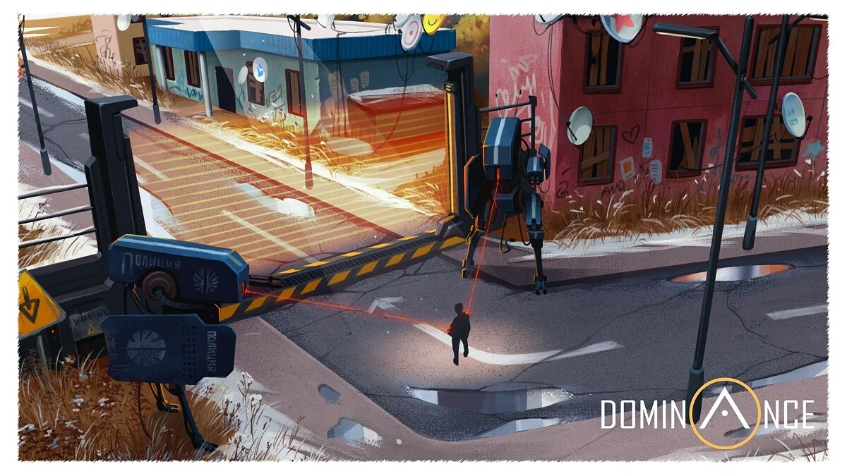 Скриншот из игры Dominance - 23