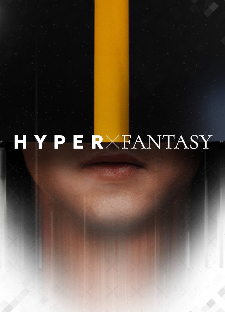 Обложка игры HYPERxFANTASY