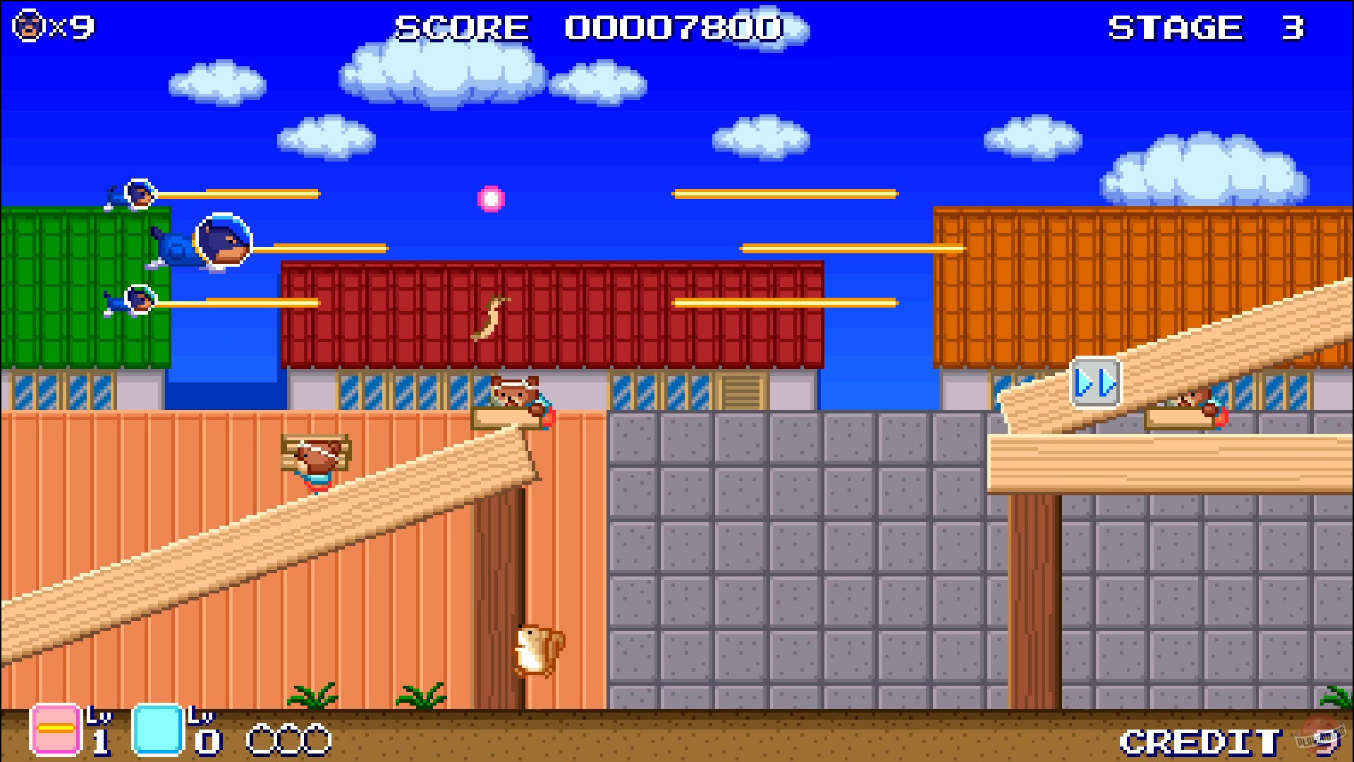 Скриншот из игры Rangerdog - 10