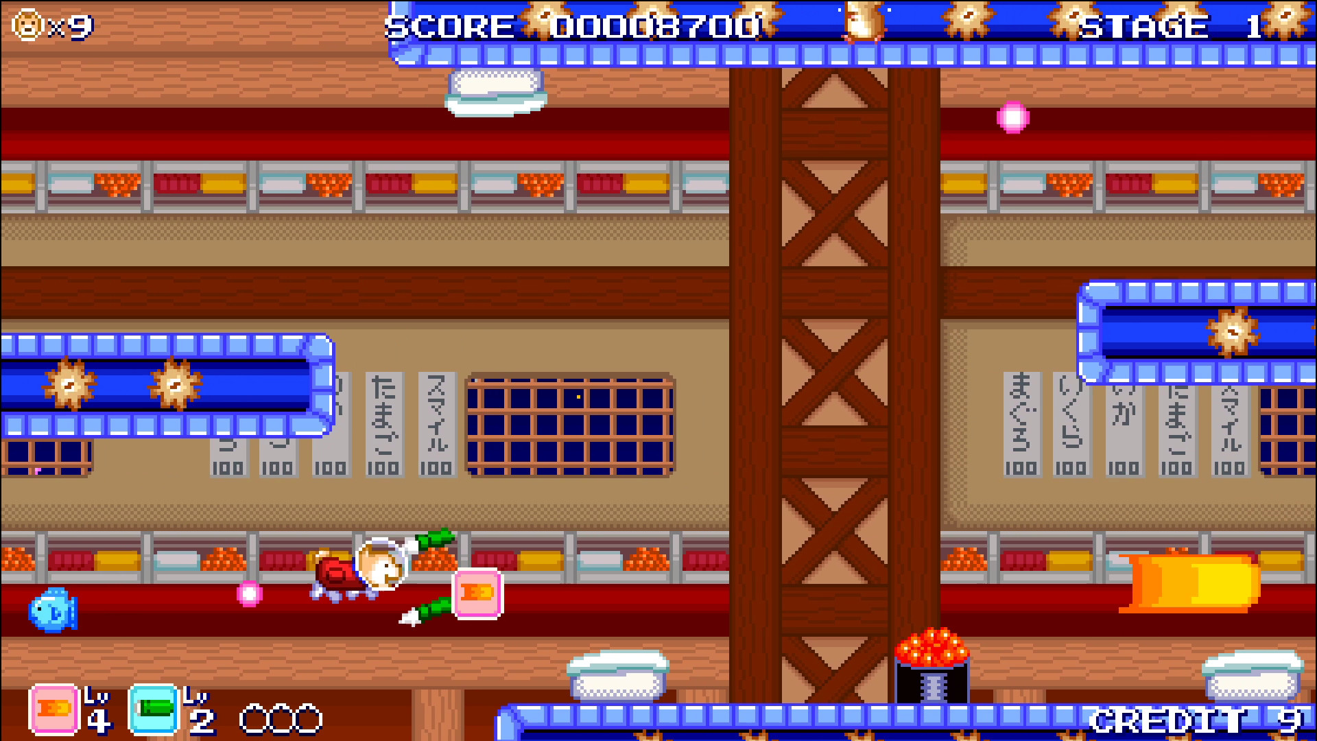 Скриншот из игры Rangerdog - 4