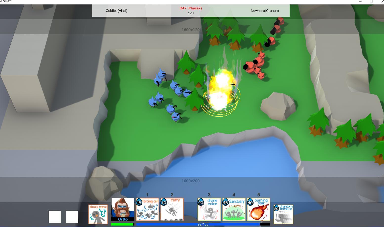 Скриншот из игры MINImax Tinyverse - 45